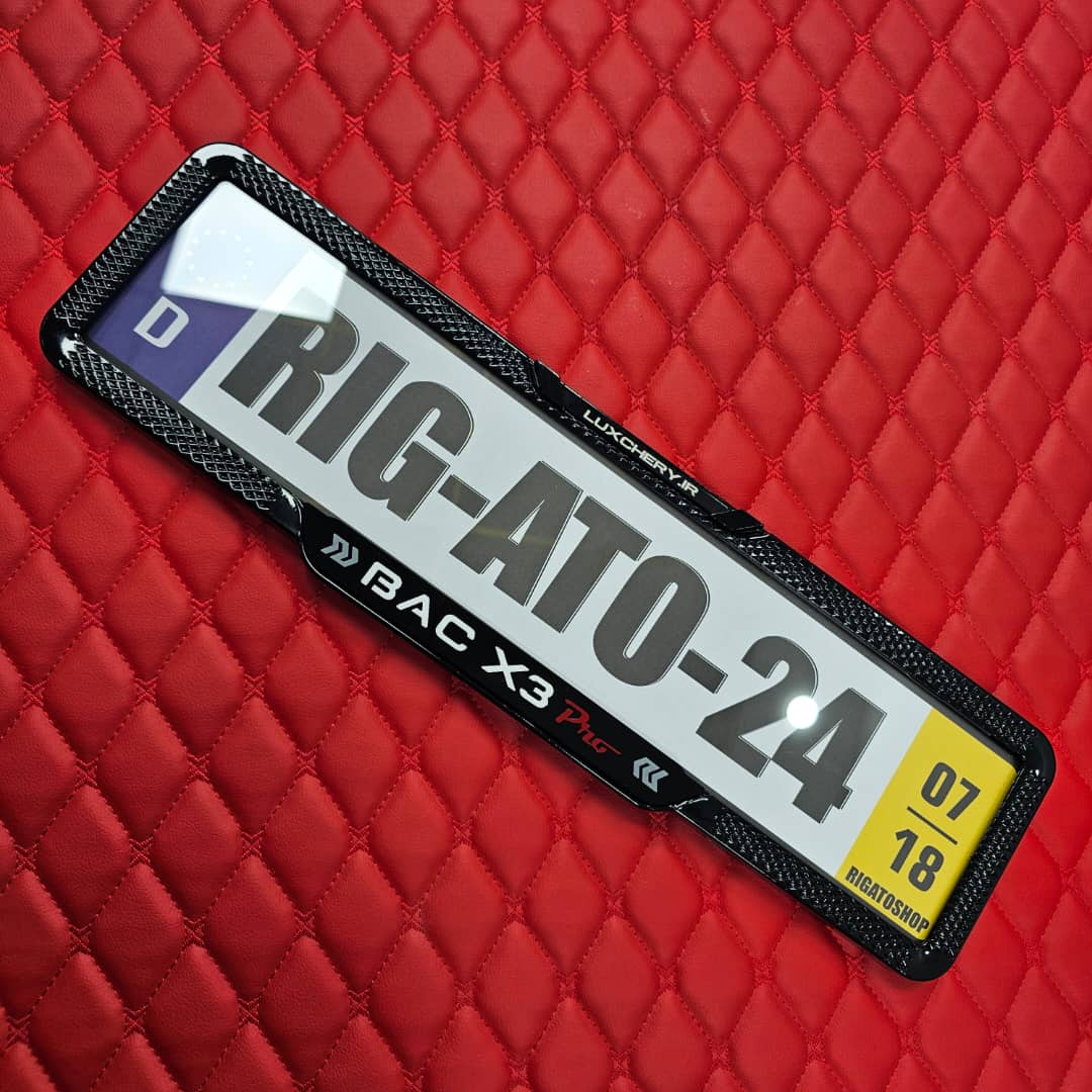 قاب پلاک BAC X3 PRO (بسته دو عددی)