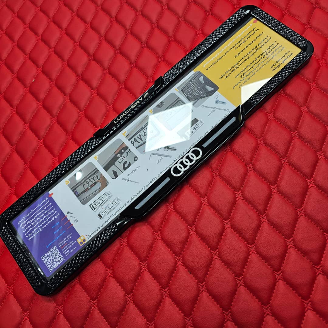 قاب پلاک اختصاصی AUDI (بسته دو عددی)