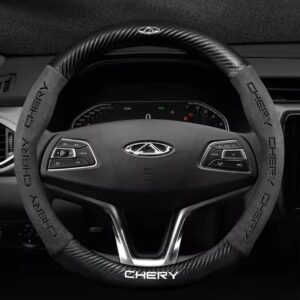 دورفرمونی جیر و کربن با لوگوی CHERY