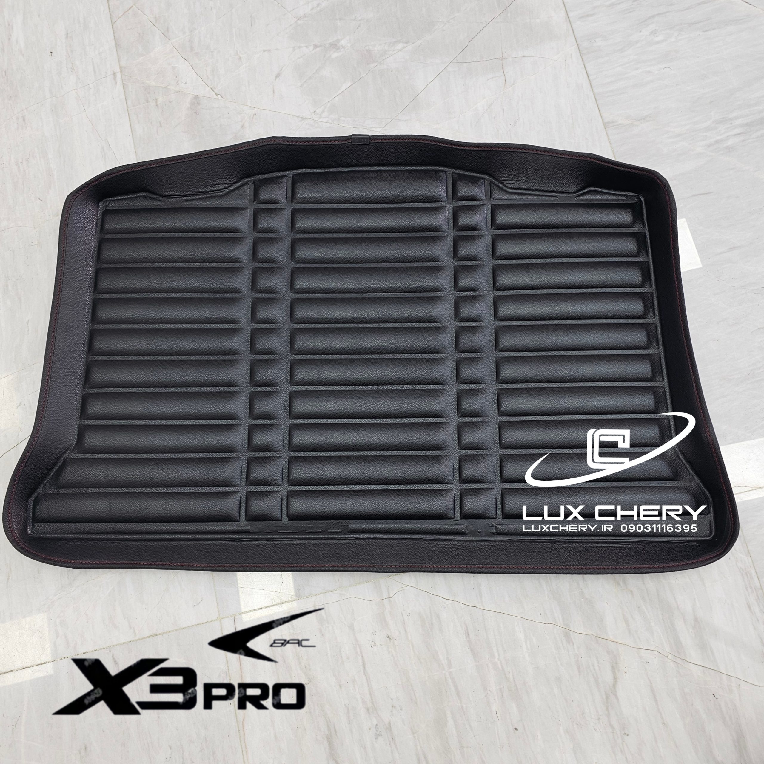 کفپوش چرمی صندوق عقب BAC X3 PRO