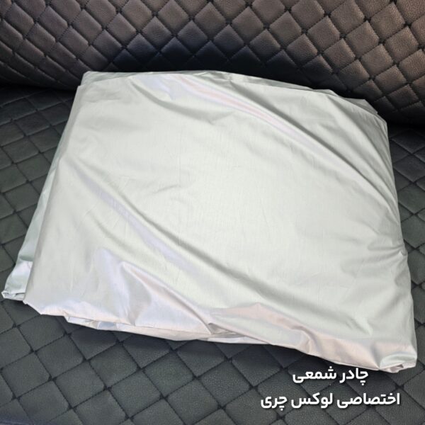 چادر خودرو LUCANO L8