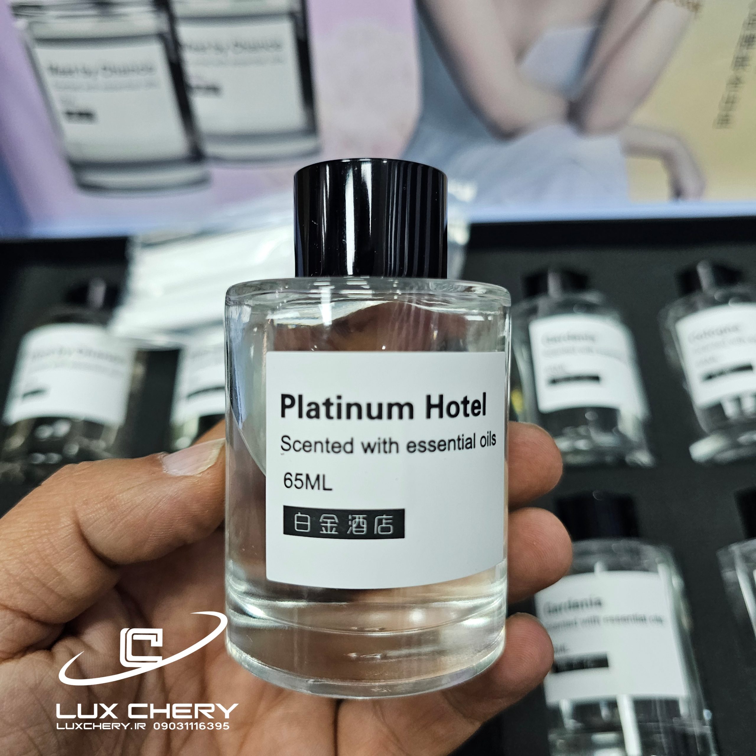 عطر یدک خوشبوکننده