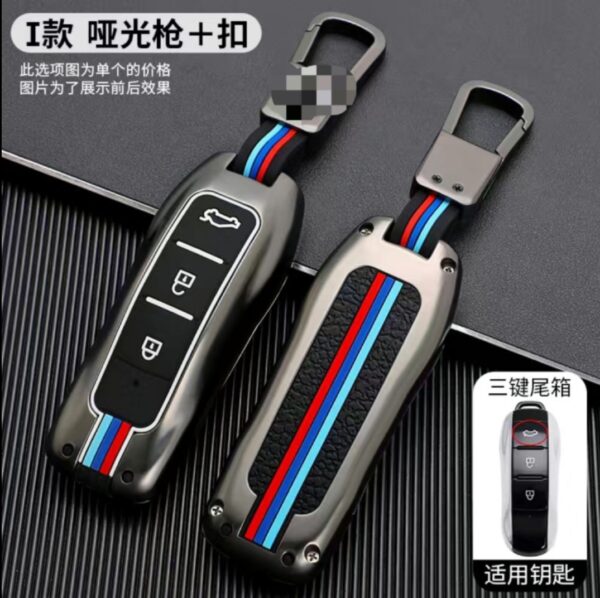 قاب ریموت لاکچری فلزی لاماکو فلو طرح BMW