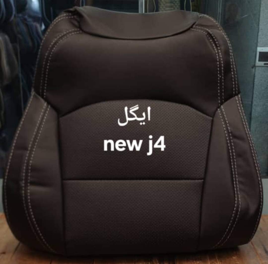 روکش صندلی چرمی KMC EAGLE